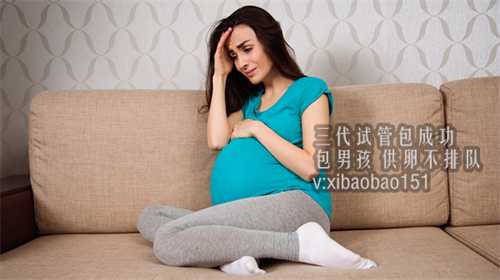 深圳助孕的出生证明,2南京试管医院成功率详情