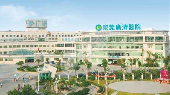 深圳助孕公司费用怎么算,北京北医三院供卵中心什么条件才能登记排队
