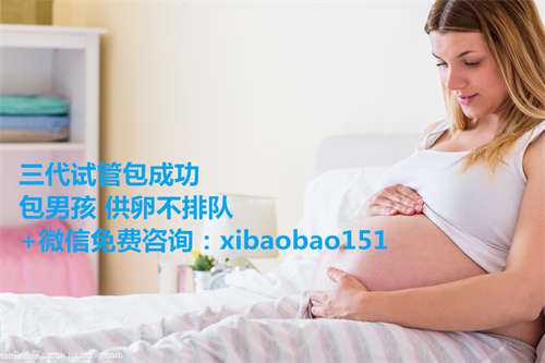 深圳助孕成功率是多少,孕期因保胎做了20次b超正常么