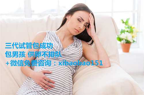 深圳助孕机构代生产子,孕妇如何预防得痔疮