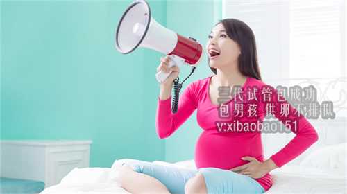 深圳助孕机构多少钱,孕妇的痔疮的5个原因
