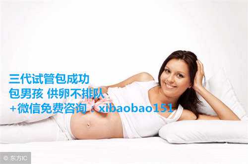 深圳助孕代妈哪里找,1泰国试管婴儿用不用做唐筛